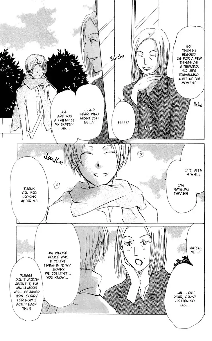 Natsume Yuujinchou Chapter 57 18